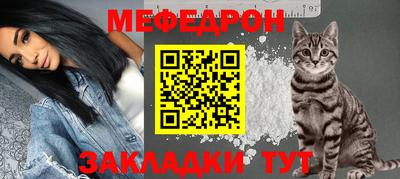 индика Анапа