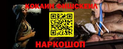 кристаллы Аша