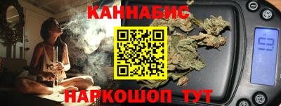 PSILOCYBIN Ангарск