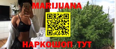 ГАЛЛЮЦИНОГЕННЫЕ ГРИБЫ Анжеро-Судженск