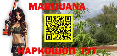PSILOCYBIN Ангарск
