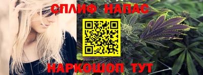 PSILOCYBIN Ангарск