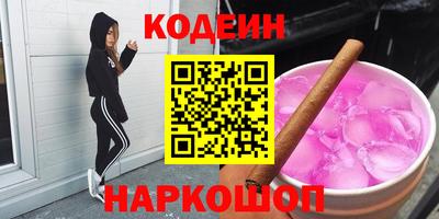 кристаллы Аша