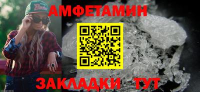 мяу мяу мука Ачхой-Мартан