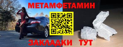 индика Анапа