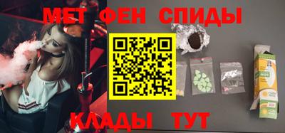 ГАЛЛЮЦИНОГЕННЫЕ ГРИБЫ Анжеро-Судженск