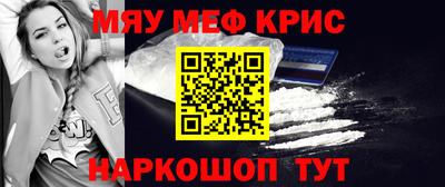 ГАЛЛЮЦИНОГЕННЫЕ ГРИБЫ Анжеро-Судженск