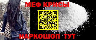 индика Анапа