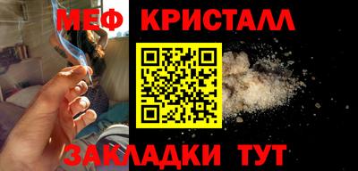 индика Анапа