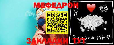 кристаллы Аша
